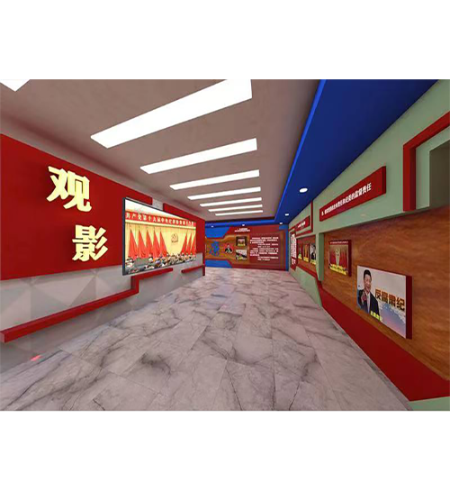 关于党风廉政建设和反腐败斗争论述摘编